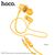  Наушники HOCO M107 Discoverer universal earphones with mic (желтый) 