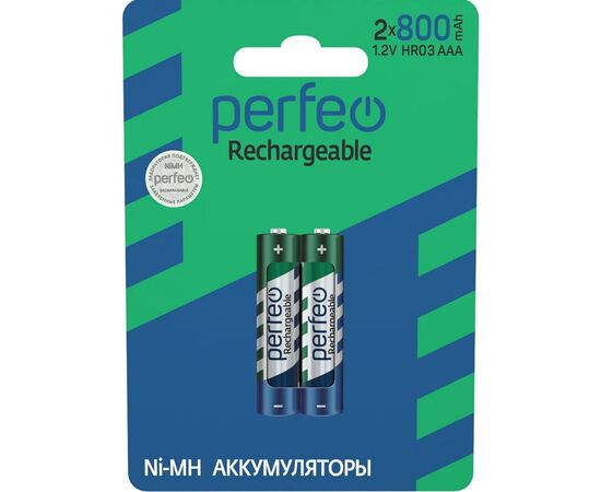  Аккумулятор Perfeo AAA800mAh/2BL 