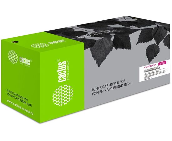  Тонер Картридж Cactus CS-TK8345M пурпурный (12000стр.) для Kyocera TASKalfa 2552ci 