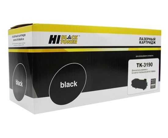  Тонер-картридж Hi-Black (HB-TK-3190) для Kyocera P3055dn/P3060dn, 25K, с чипом 