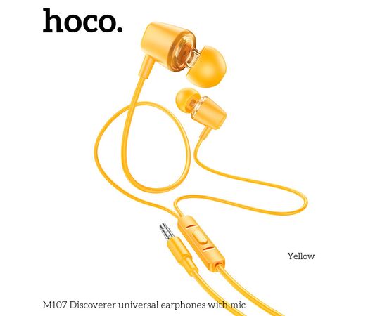  Наушники HOCO M107 Discoverer universal earphones with mic (желтый) 