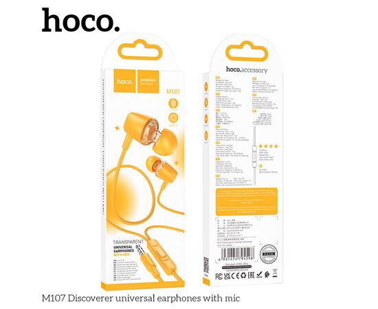  Наушники HOCO M107 Discoverer universal earphones with mic (желтый) 