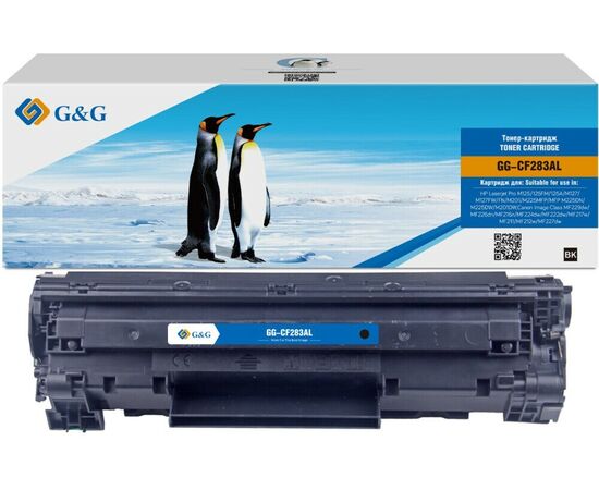  Картридж лазерный G&G GG-CF283A черный (1500стр.) для HP LJ Pro M125/125FW/125A/M127/M127FW/FN/M201/M225MFP 