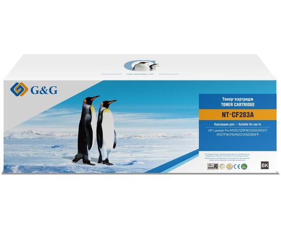  Картридж лазерный G&G GG-CF283A черный (1500стр.) для HP LJ Pro M125/125FW/125A/M127/M127FW/FN/M201/M225MFP 