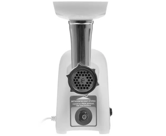  Мясорубка Vitek VT-3625 белый 