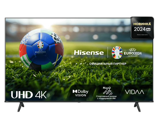  75" Телевизор Hisense 75A6N черный 3840x2160, 4K Ultra HD, 60 Гц, Wi-Fi, Smart TV, VIDAA 