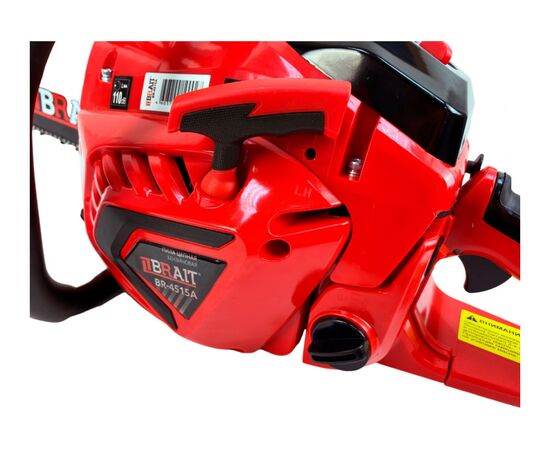  Бензопила цепная Brait BR 45-15A Pro 
