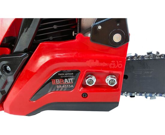  Бензопила цепная Brait BR 45-15A Pro 