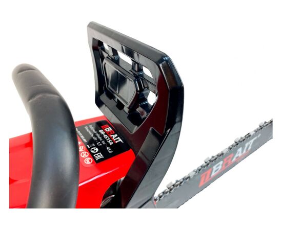  Бензопила цепная Brait BR 45-15A Pro 