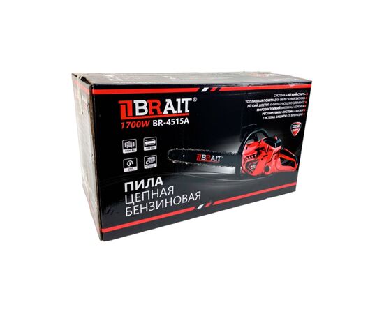  Бензопила цепная Brait BR 45-15A Pro 