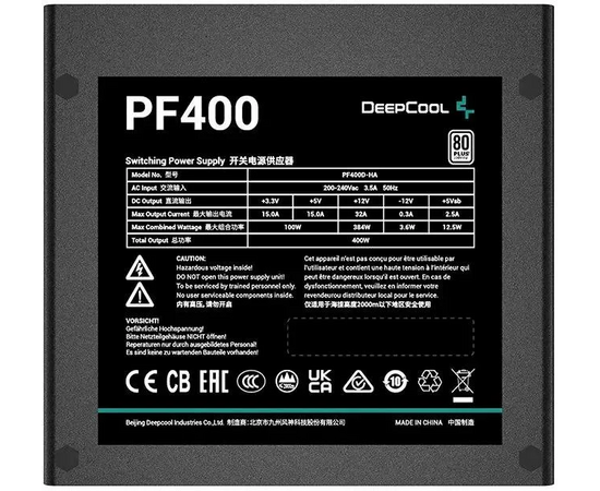  Блок питания Deepcool PF400 V2 (R-PF400D-HA0B-WDEU) ATX 400W 80 Plus White (20+4pin) APFC 120mm fan 6xSATA RTL 