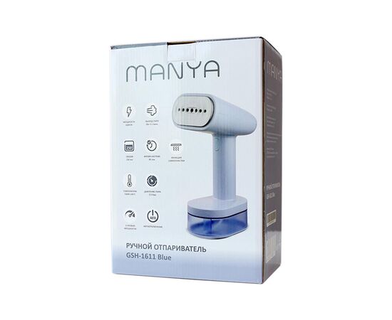  Отпариватель Manya GSH-1611 Небесный 