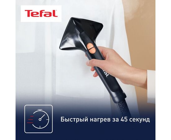  Отпариватель Tefal IT8480E1 