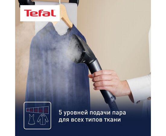  Отпариватель Tefal IT8480E1 