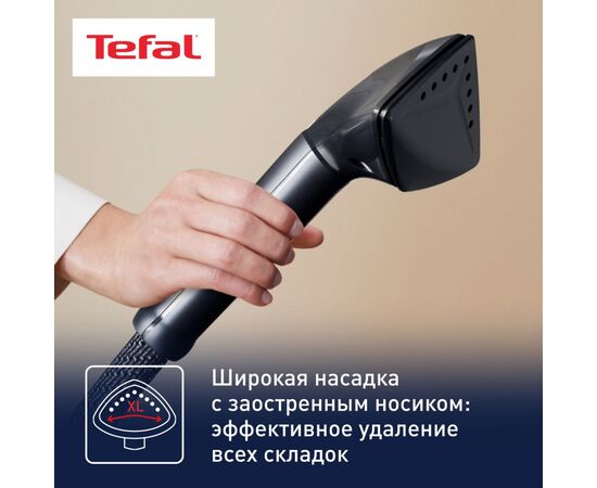 Отпариватель Tefal IT8480E1 