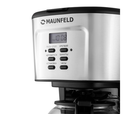  Кофеварка MAUNFELD MF-722S 