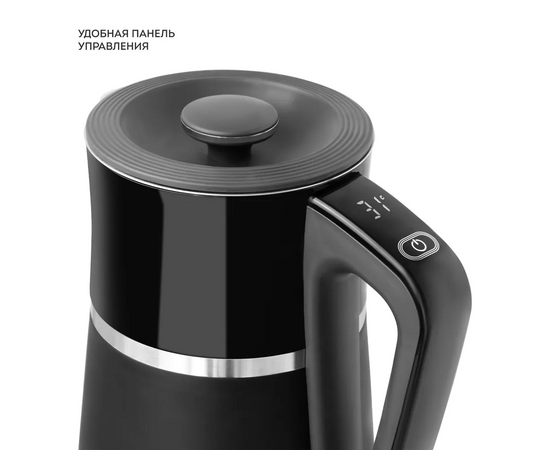  Чайник электрический Galaxy Line GL 0338 черный 