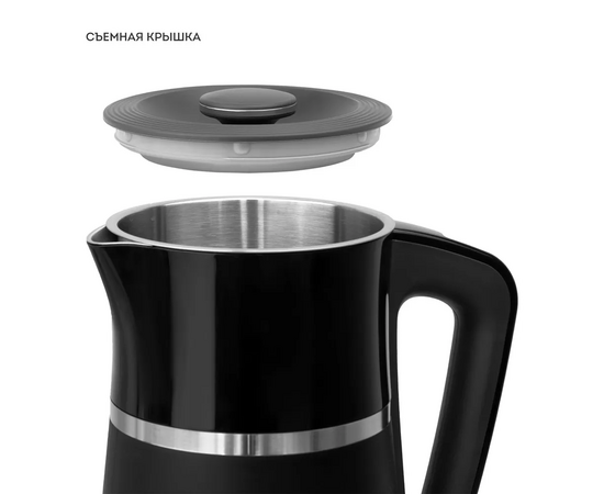  Чайник электрический Galaxy Line GL 0338 черный 