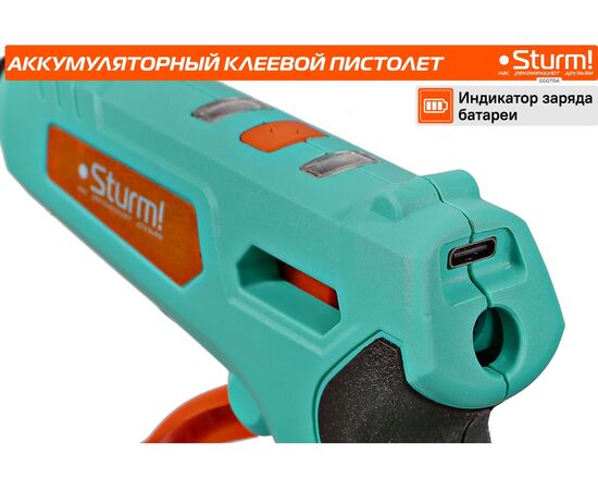  Пистолет клеевой Sturm! GG0715A (15 Вт, 2000 мАч, аккум., D 7 мм, 6 стержней) 